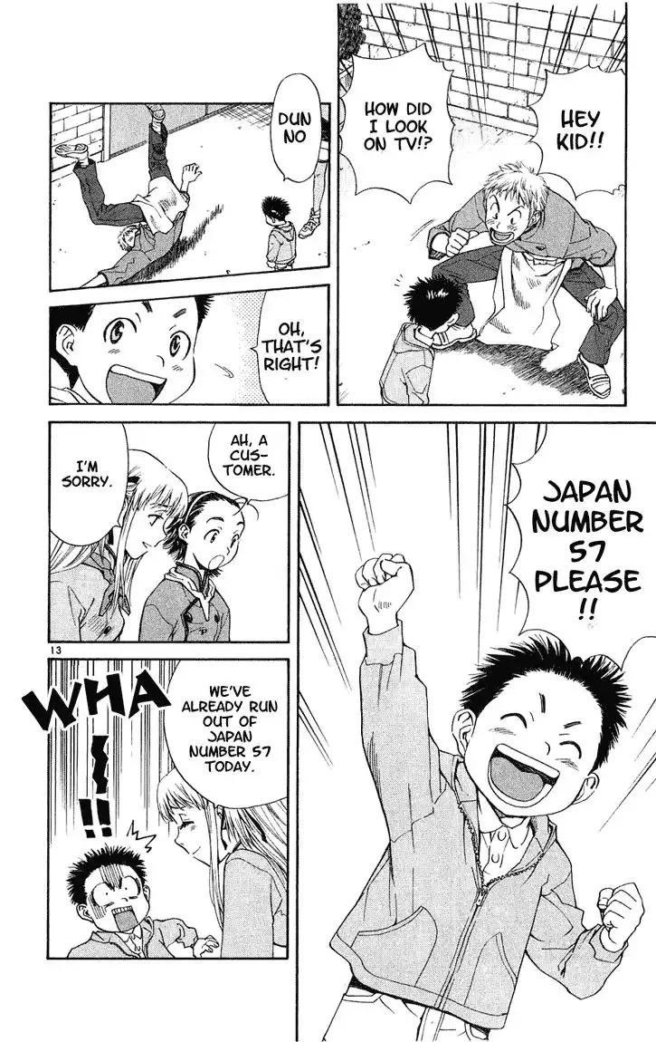 Yakitate Japan Chapter 13 13